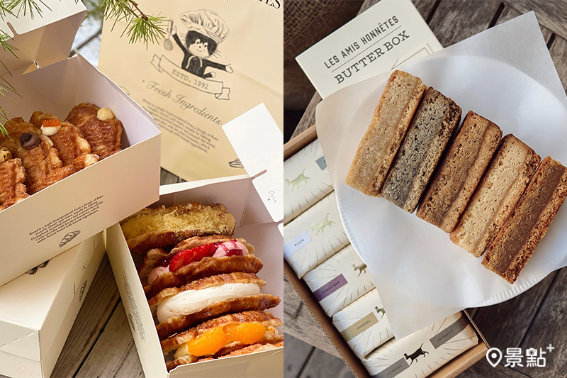 Les Amis Honnetes帶來鯛魚燒界的愛馬仕「可頌鯛魚燒」與首度登台的「Butter Bar 磚蛋糕」。（圖／台北晶華酒店，以下同）