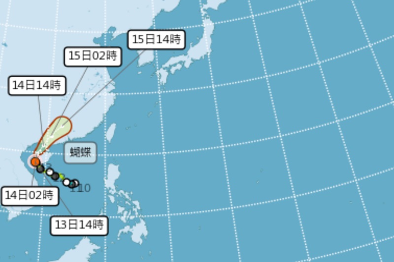 原蝴蝶颱風已減弱為熱帶氣旋（TD01)。
