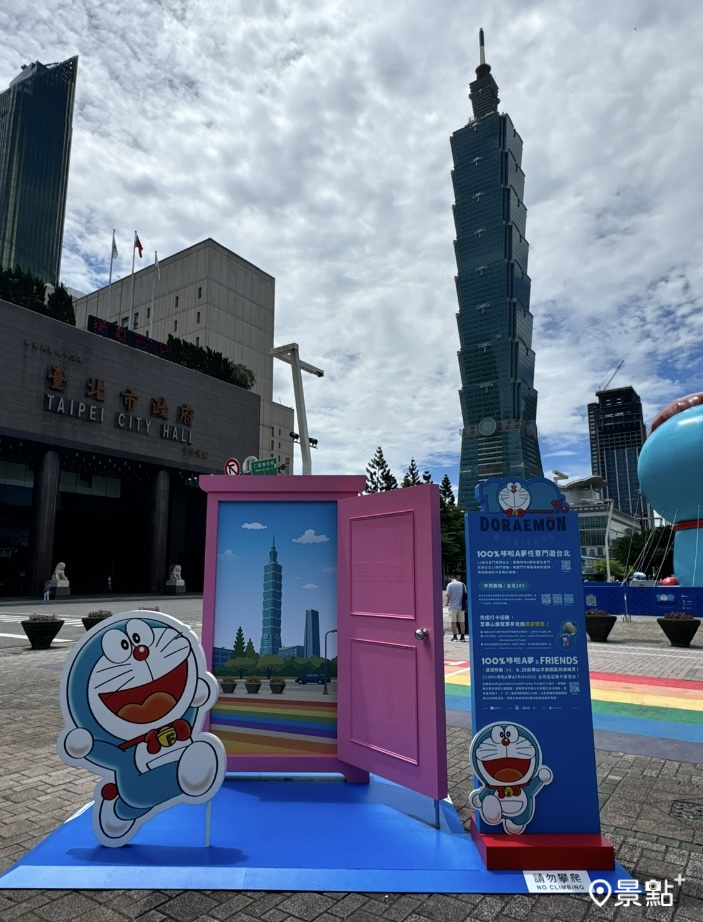 圖 / 景點+ 張盈盈
