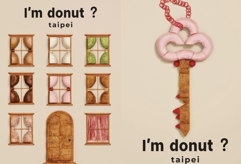 日本大人氣甜甜圈I’m donut?來台時間確定！生甜甜圈 排隊美食男神山下智久也狂推