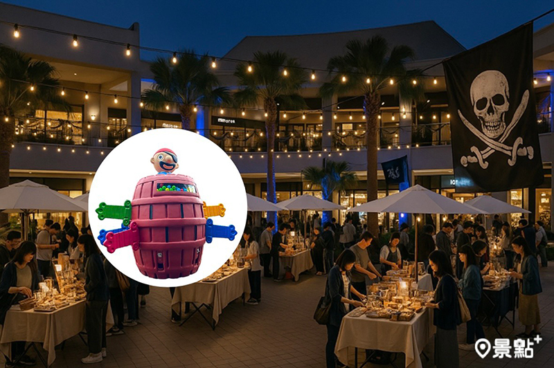 「黑潮海盜村」與「2025濱海搖滾音樂祭」於林口店及台中港店輪番登場！（圖／MITSUI OUTLET PARK，以下同）