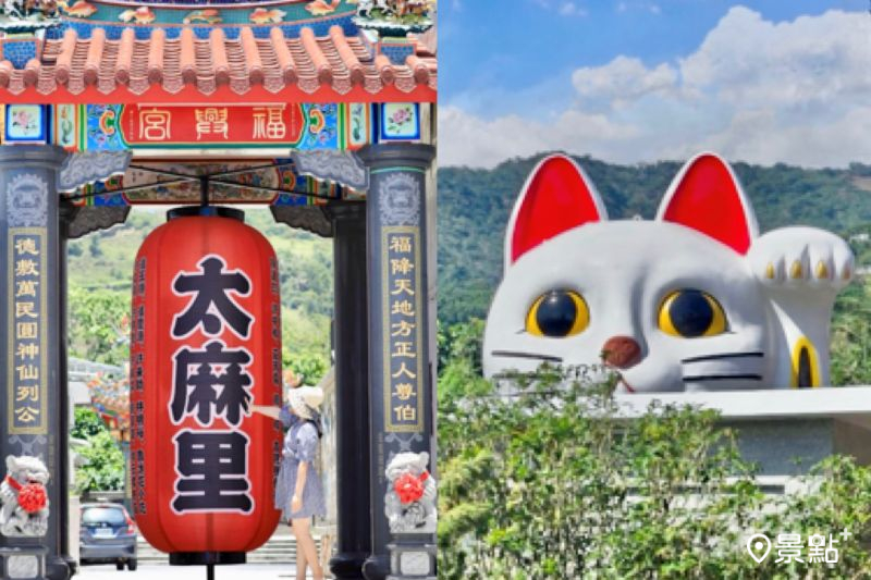 太麻里福興宮2米巨型招財貓土地公，吸引人前往取景。（圖／min_7911）