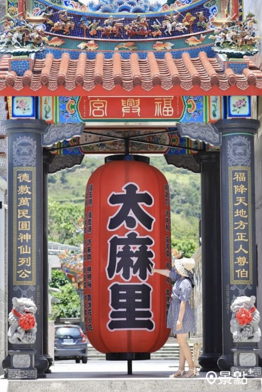 （圖／min_7911，以下同）