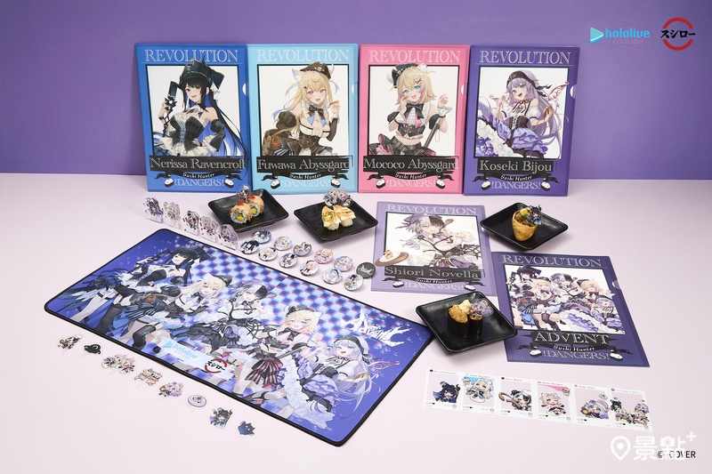 壽司郎攜手VTuber團體《hololive English -Advent-》展開橫跨55天的聯名企劃。（圖／壽司郎，以下同）