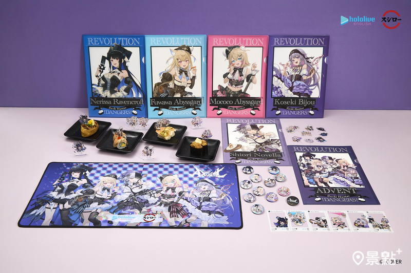 全台共有3間主題門市，粉絲可享受沉浸式用餐體驗。