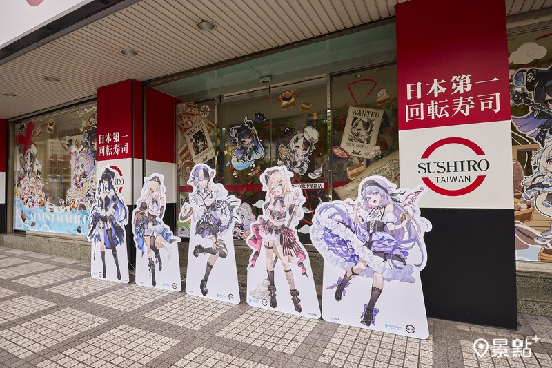 壽司郎X hololive English -Advent- 主題門市。