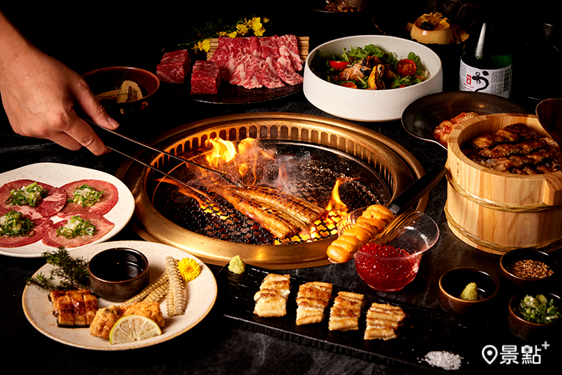 這次合作將職人炭火烤鰻技藝帶入燒肉餐桌。