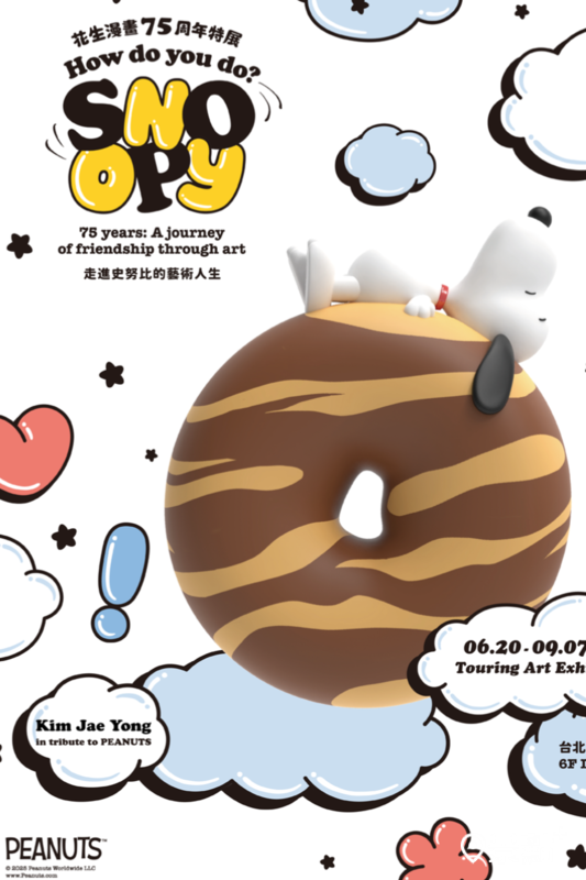 藝術家Jae Yong Kim作品。