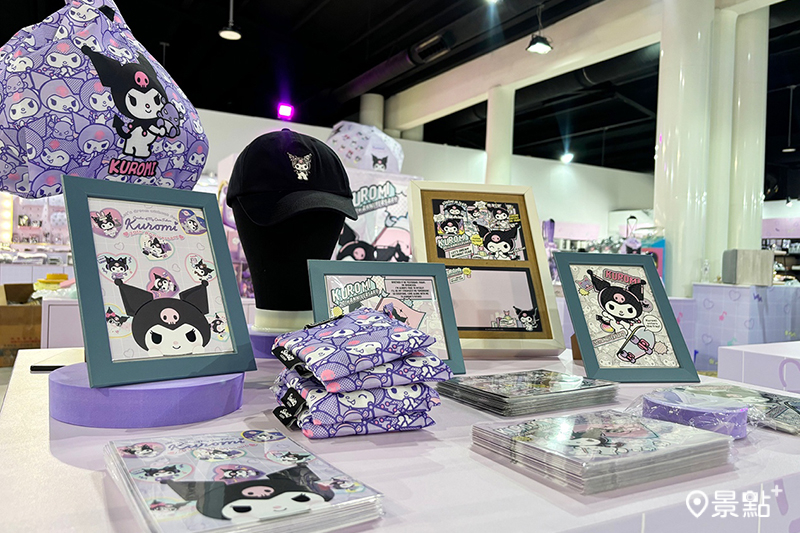 多款周邊一次收藏！