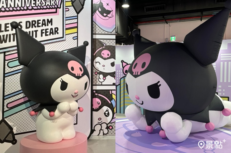 酷洛米20週年快閃店6月20日起於高雄駁二登場！（圖／酷洛米二十週年快閃店，以下同）