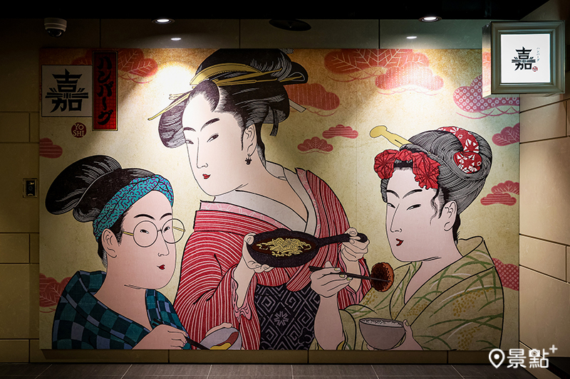 店面浮世繪牆。