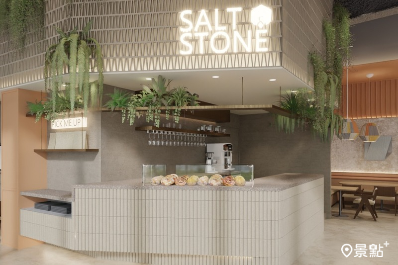 原開展餐飲集團會員可享有SALT & STONE南港餐廳「搶先訂位權」。