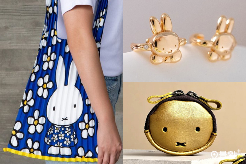Pinkoi X Miffy 70週年生日優惠！台日港25品牌100+款聯名新品登場