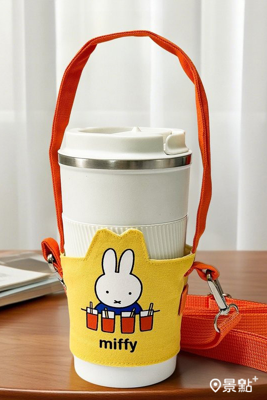Faranci｜Pinkoi x Miffy-飲料杯套提袋。