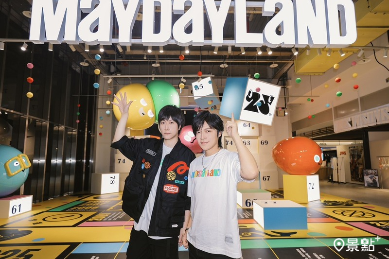 五月天大巨蛋演唱會倒數在即，粉絲可前往MAYDAYLAND限定特展朝聖一波！（圖／遠東Garden City，以下同）