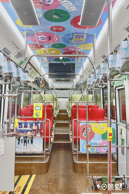 五月天主題公車。