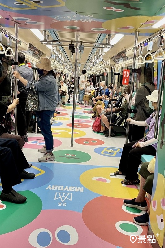 五月天主題捷運。