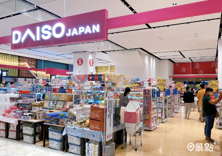 大創來台實體店突破百家店！全台門市滿額贈感謝活動粉絲追起來