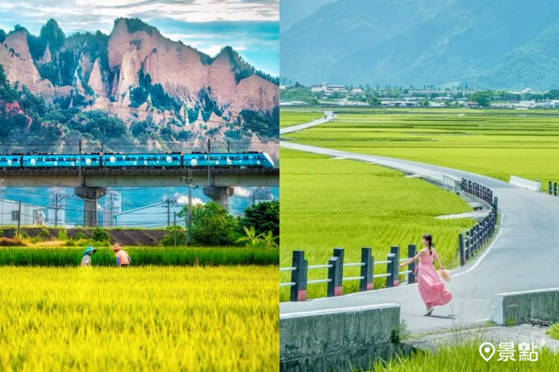 金黃稻浪棒球列車Ｘ火炎山限定同框經典畫面！加碼3大稻浪美景IG打卡必收