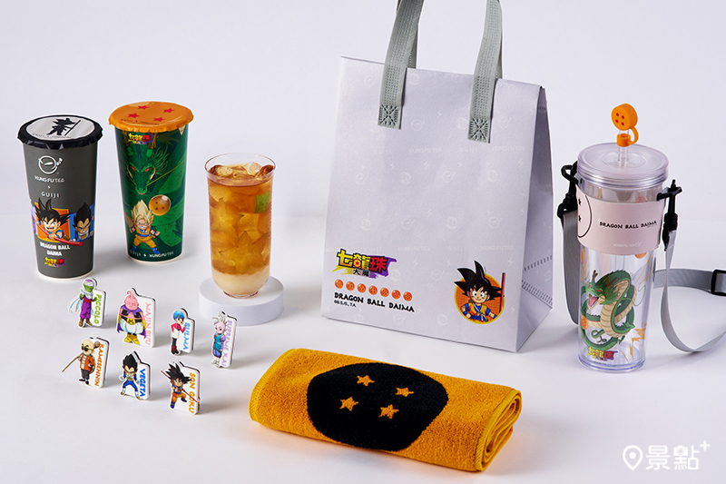 功夫茶X龜記七龍珠大魔周邊必收！鳥山明最後鉅作保冰袋磁鐵盲包免費送