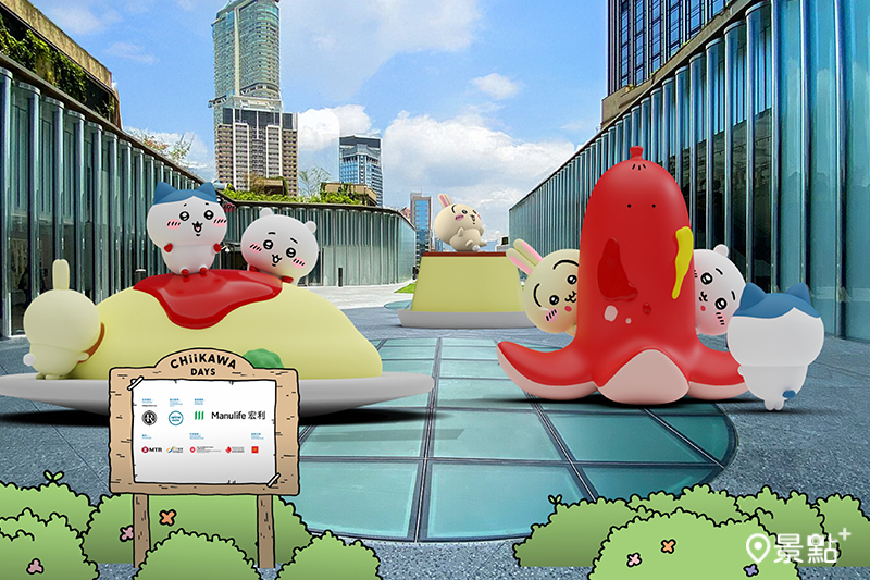 展覽分為三大收費展區，透過「衣、食、住、行」四個主題。