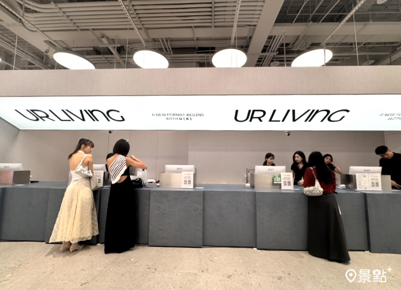 UR LIVING生活美學第10家分店落腳板橋！PAZZO等6大品牌買一送一全店風格打卡