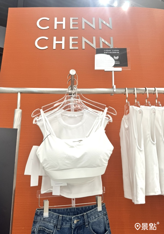 6大品牌推出買一送一優惠價組合,此為CHENN CHENN的優惠組合品項。