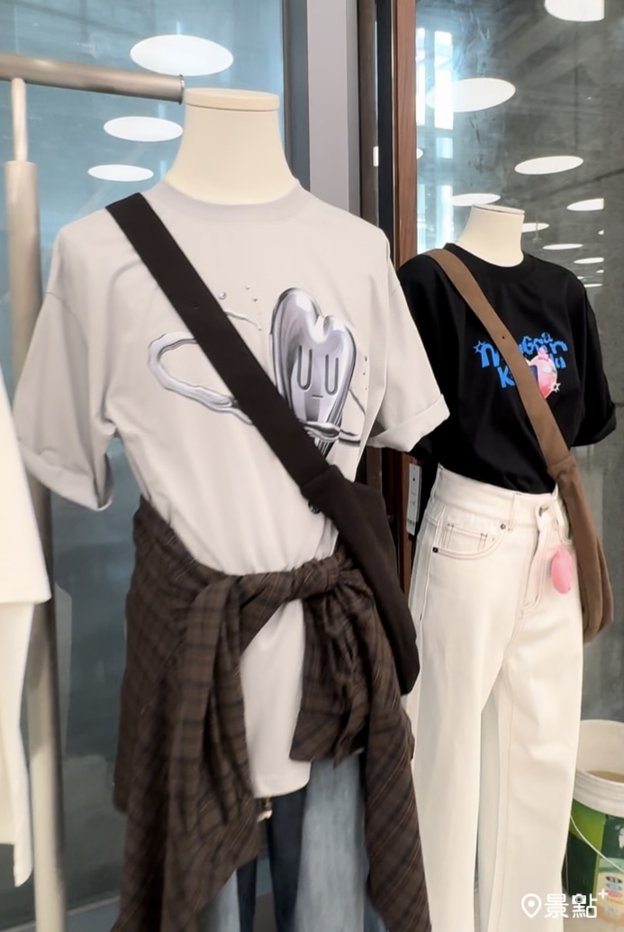 mouggan 開幕優惠品項。