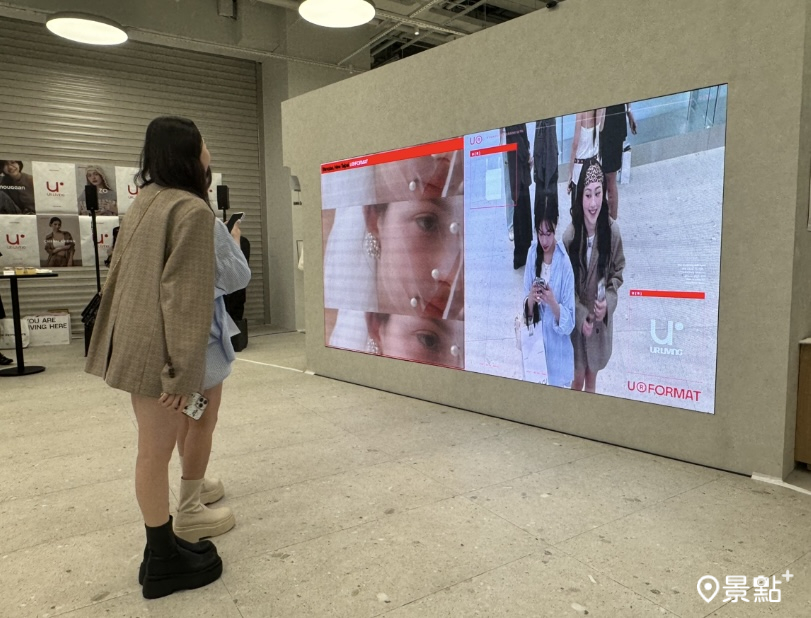 現場有數位互動打卡牆。