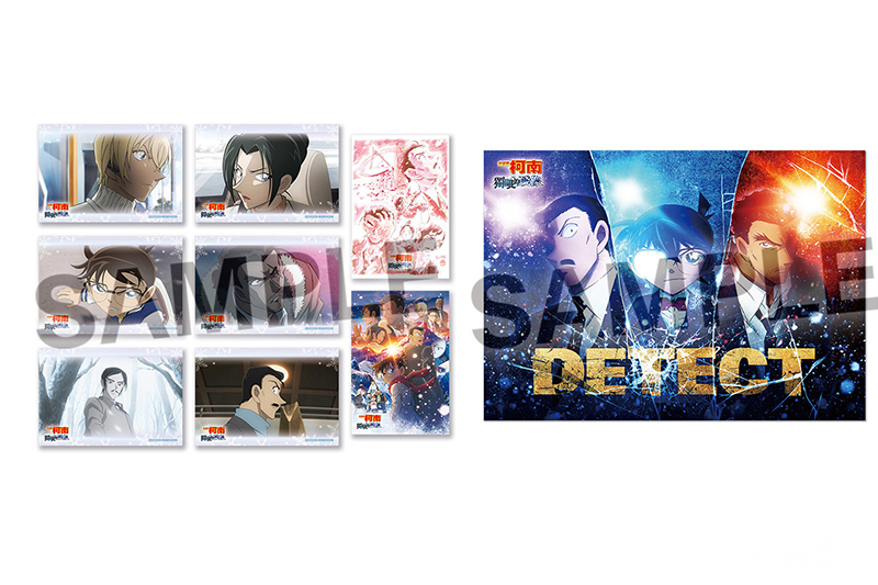 消費滿額出示票根 可兌換電影寫真卡(隨機款)或A3海報。