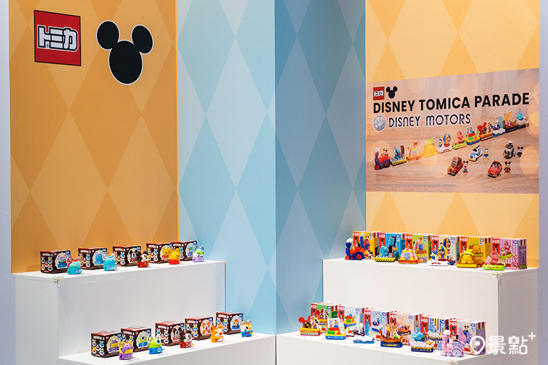 迪士尼系列專區。