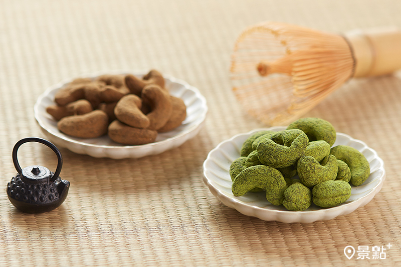「辻利抹茶腰果」與「宇治焙茶腰果」。