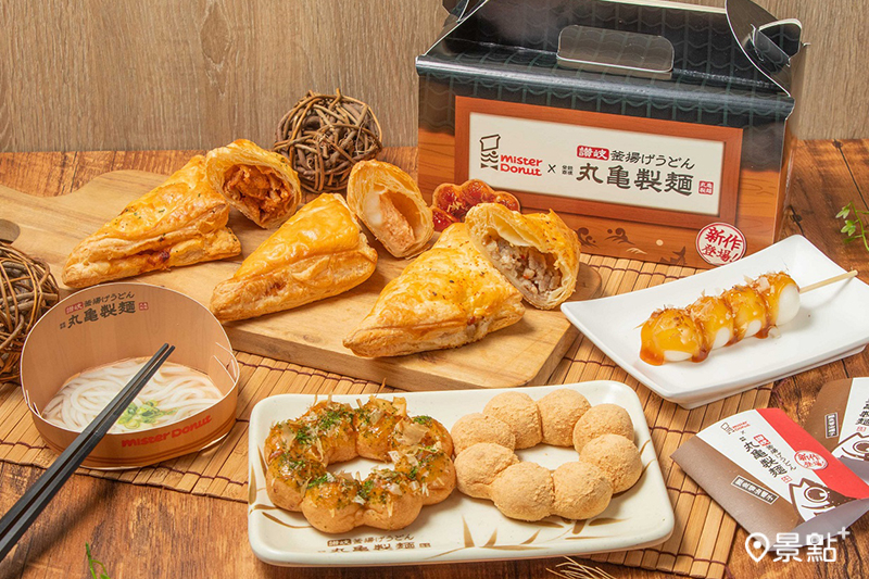 Mister Donut聯名丸亀製麵5款新品登場！豆皮生波堤甜甜圈買6送2優惠開搶