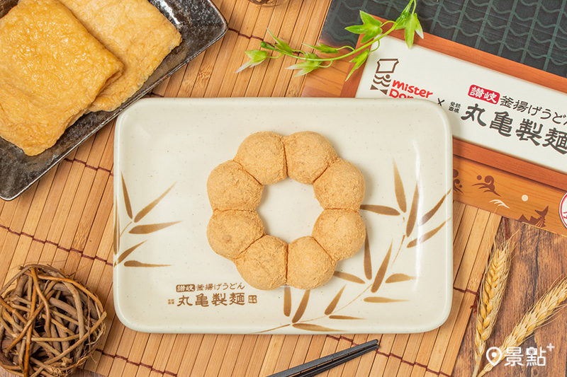 豆香豆皮生波堤。