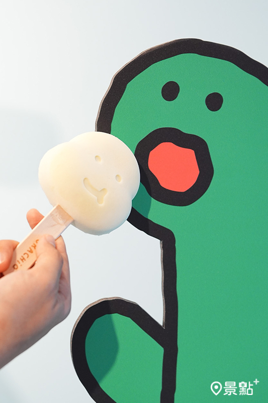 BRACHIO造型冰棒。