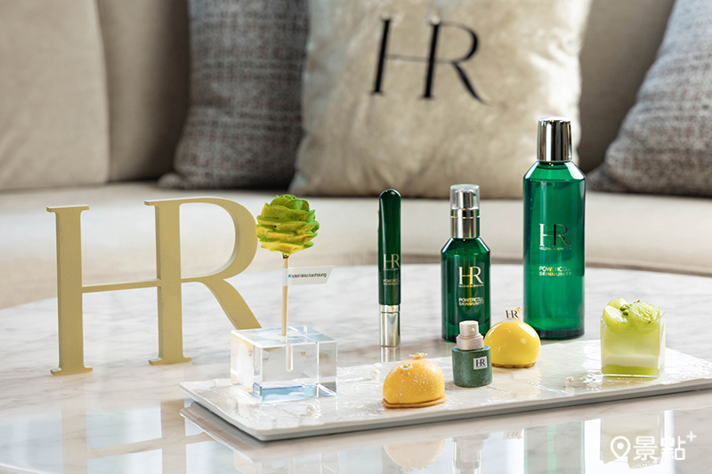 入住盛夏奢活住房專案即享頂級保養品牌赫蓮娜綠寶旅行組及行政酒廊專屬茶點。