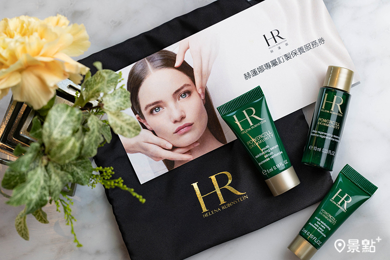 綠寶修護系列旅行組內含植萃綠寶修護精華、植萃綠寶舒緩亮眼霜、植萃綠寶修護精華露及專屬訂製保養禮遇券。