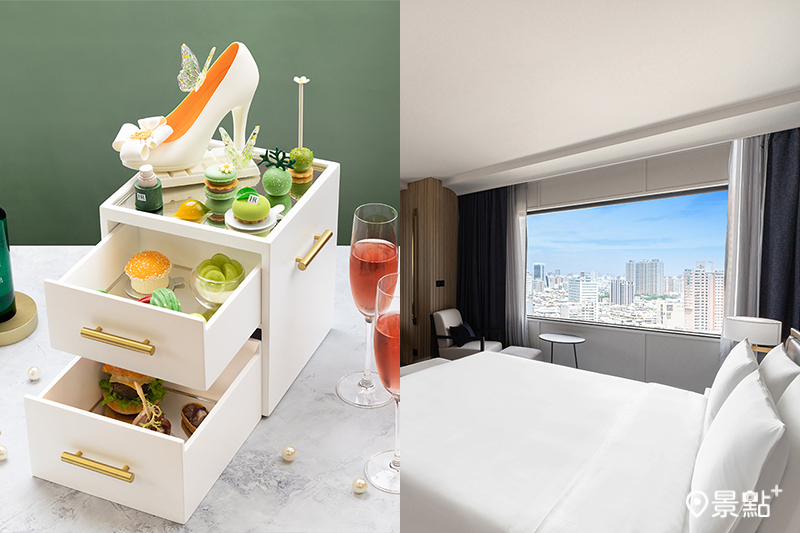 入住盛夏奢活住宿專案，即享HR赫蓮娜綠寶旅行組及獨家訂製保養禮遇券。（圖／高雄日航酒店，以下同）