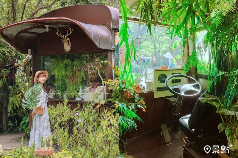 森林系廢棄巴士咖啡館IG打卡必收！露營區隱藏景點5大順遊地一次看