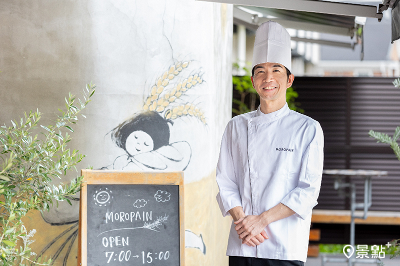 MOROPAIN創辦人諸永裕士主廚。