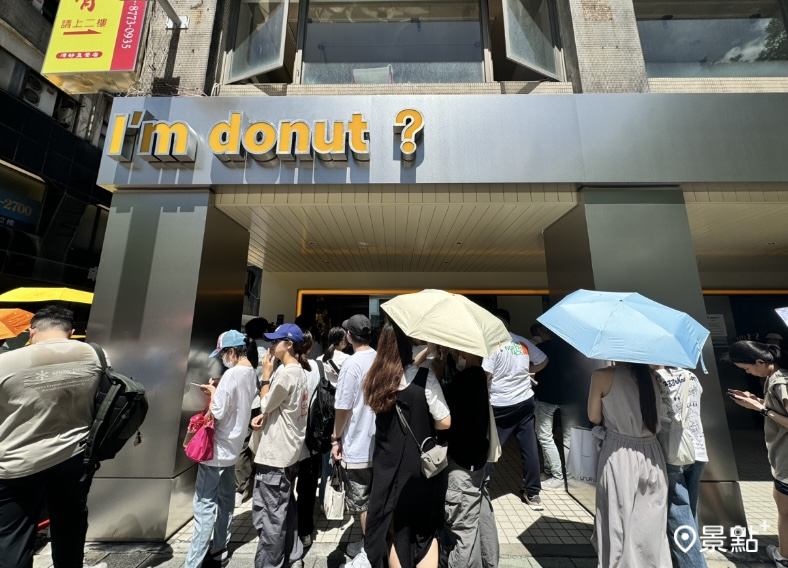 I’m donut?生甜甜圈排隊事件引發炎上！富錦樹負責人發聲明稿澄清說明
