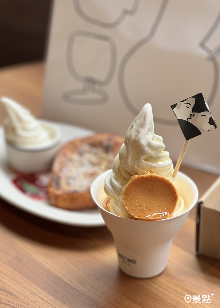 hecho 做咖啡的甜點相當美味，包裝與外帶的用具也充滿設計巧思。