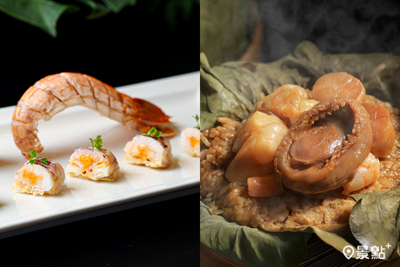 晶華軒即日起至8月31日推出「沁涼海味季」全新夏季菜單。（圖／台北晶華酒店，以下同）