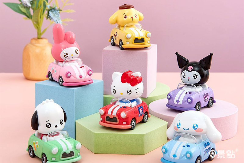 「TOMICA TUNES」系列第一彈三麗鷗明星小車盲盒，7月9日於小7限定門市登場！（圖／7-ELEVEN，以下同）