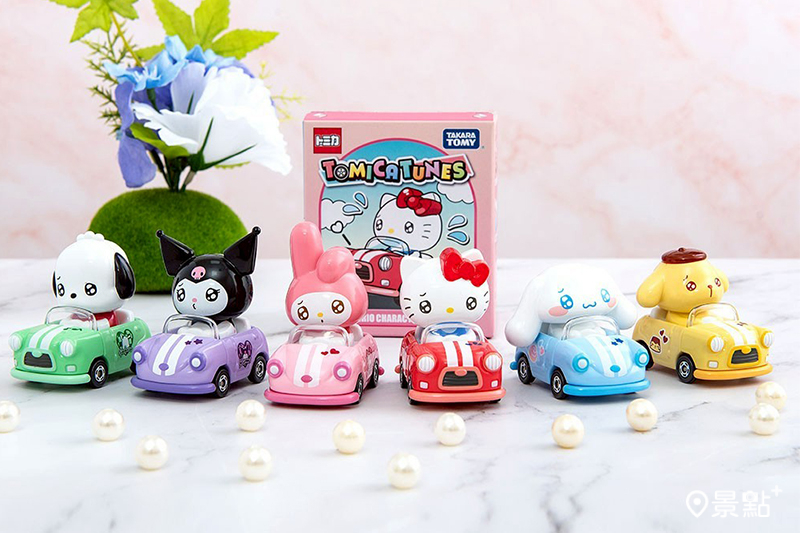 三麗鷗明星小車盲盒。