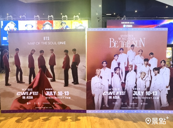 不只臉蛋天才車銀優的VR電影影片！BTS、SEVENTEEN等頂流韓團HYBE CINE FEST威秀上映粉絲同樂必看