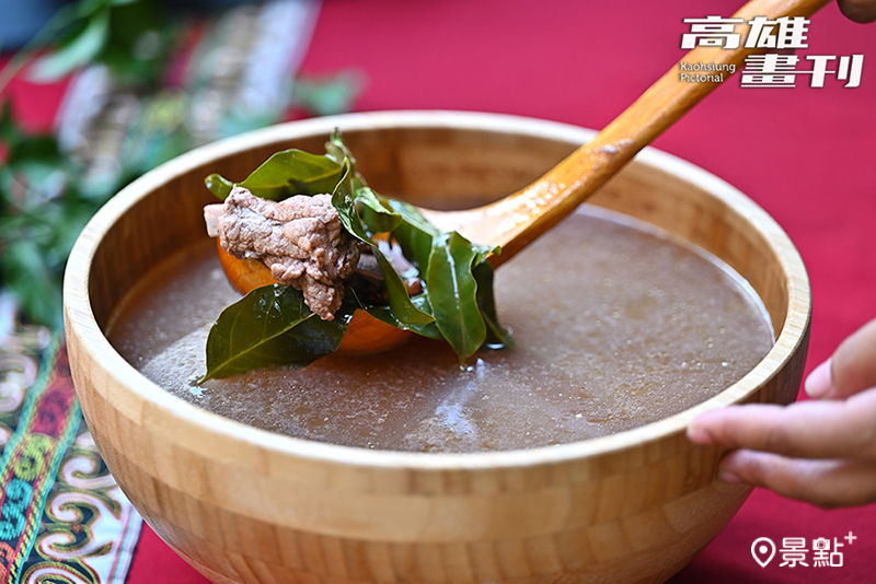 加入野生山柚葉提味，多了淡淡清香。