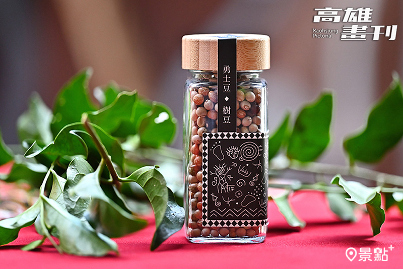 樹豆是部落料理中不可或缺的營養食材。