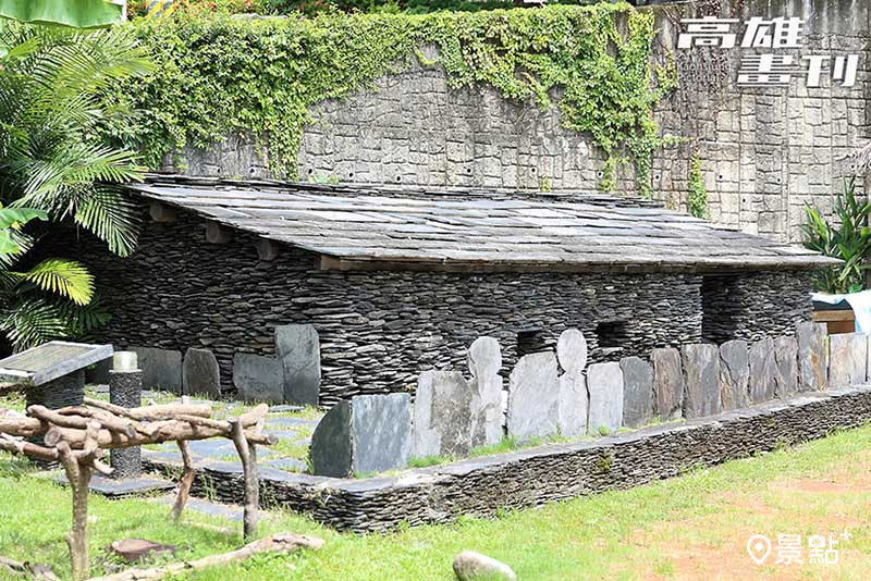 透過重建的石板屋，可以更清楚看見部落的文化傳承與智慧。