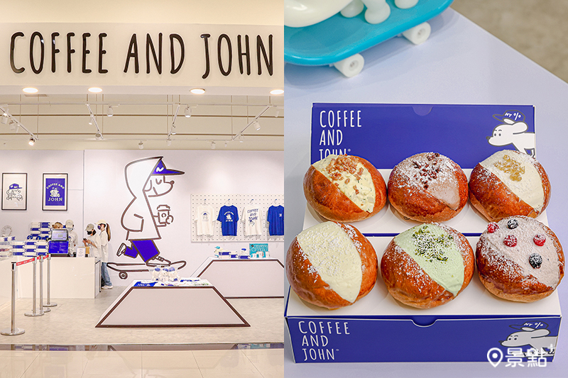 COFFEE AND JOHN 6款生乳包快閃新北！人氣超萌滑板犬周邊必追